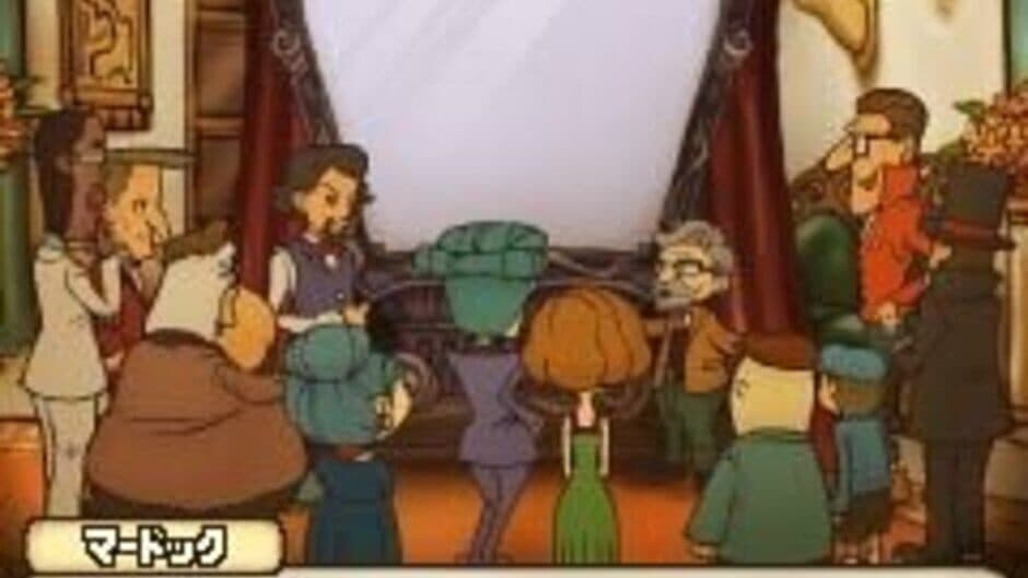 Professor Layton and the Mansion of the Deathly Mirror screenshot 1