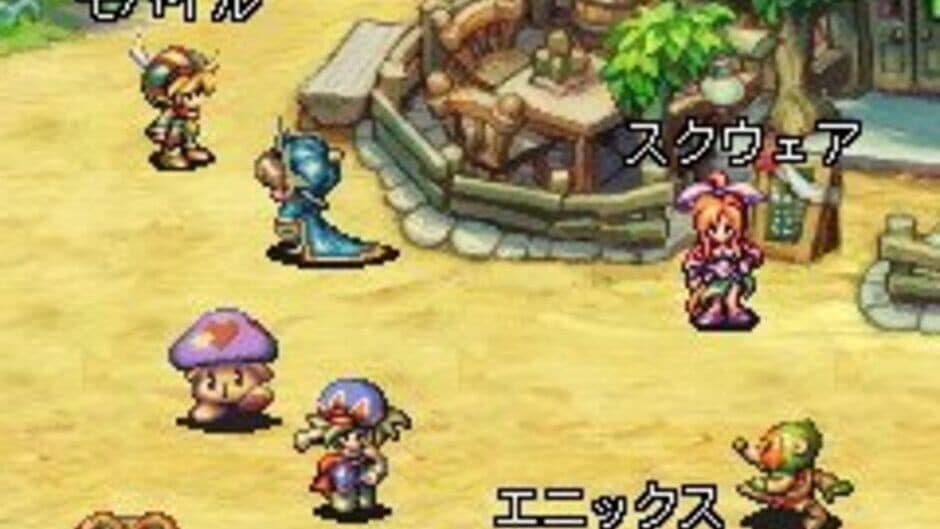 Seiken Densetsu: Friends of Mana screenshot 3