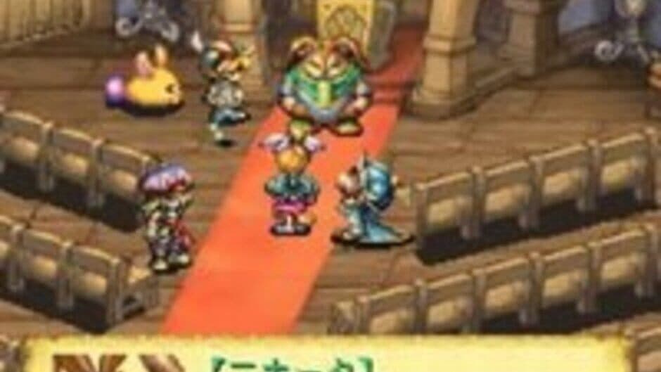 Seiken Densetsu: Friends of Mana screenshot 2