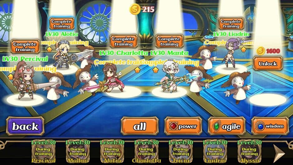 Aurorae screenshot 4