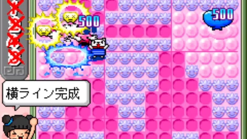 Pucchin Puzzle screenshot 3