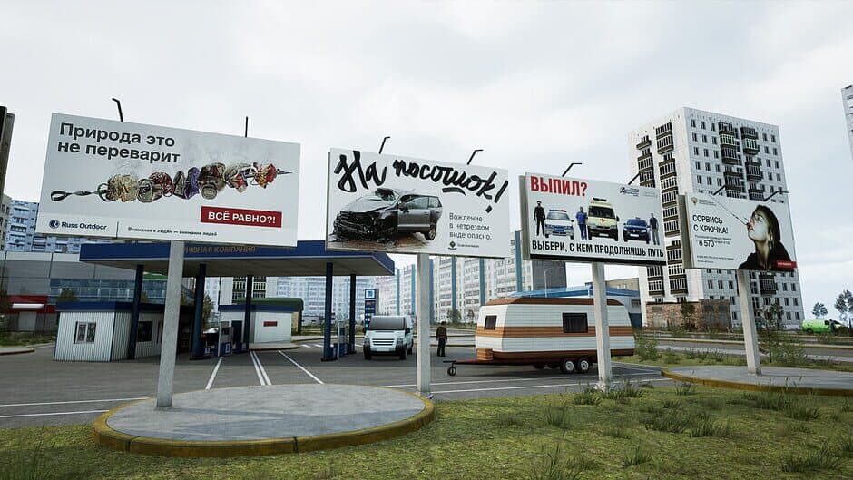 Trans-Siberian Legends screenshot 3