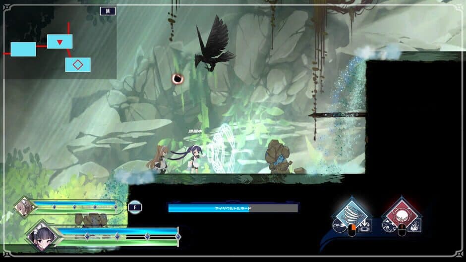 Arcana Dimension screenshot 1