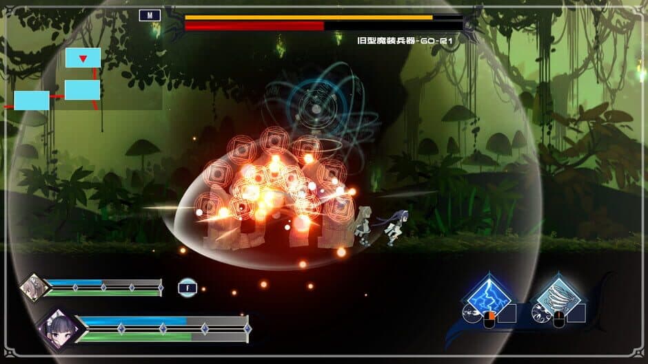 Arcana Dimension screenshot 4