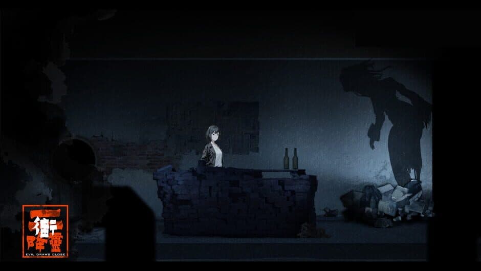 Evil Draws Close screenshot 3