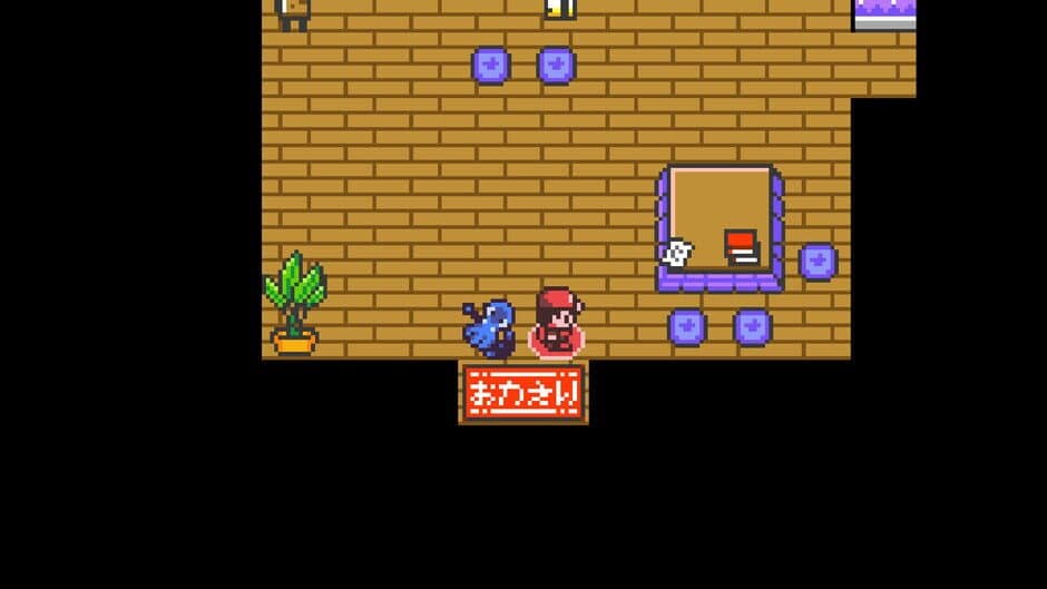 Nyamon Tamer: Retro Edition screenshot 1