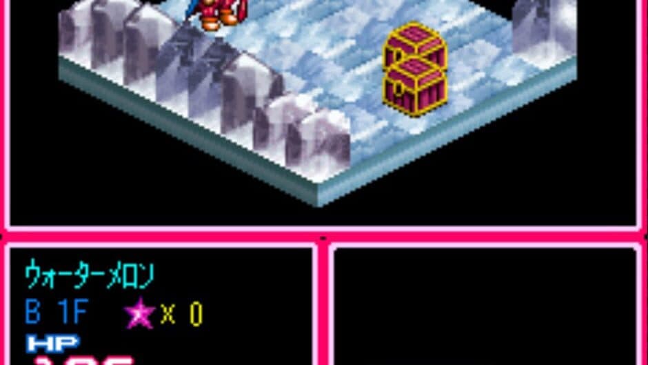 Magical Fantasista screenshot 2