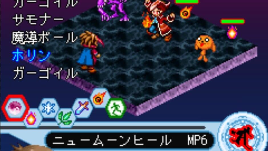 Magical Fantasista screenshot 3