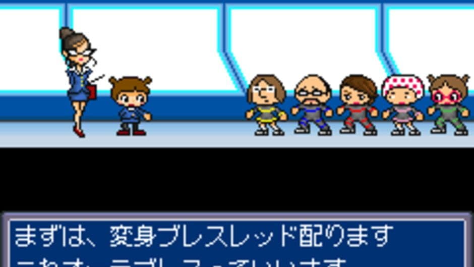 Ore no Sentai Oranger screenshot 3