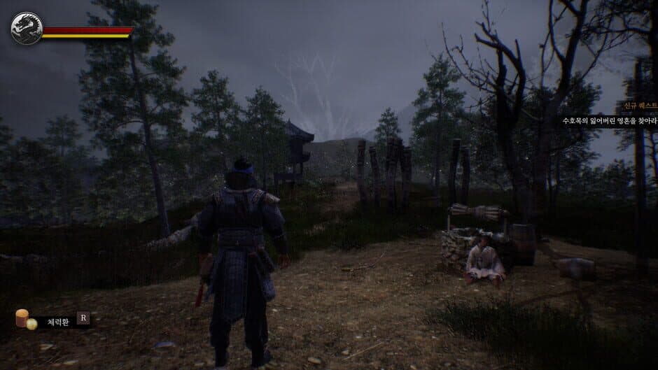 Gwiryungdan: Joseon's Twelve screenshot 2