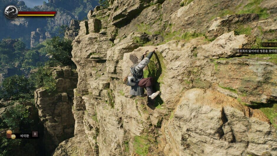 Gwiryungdan: Joseon's Twelve screenshot 4