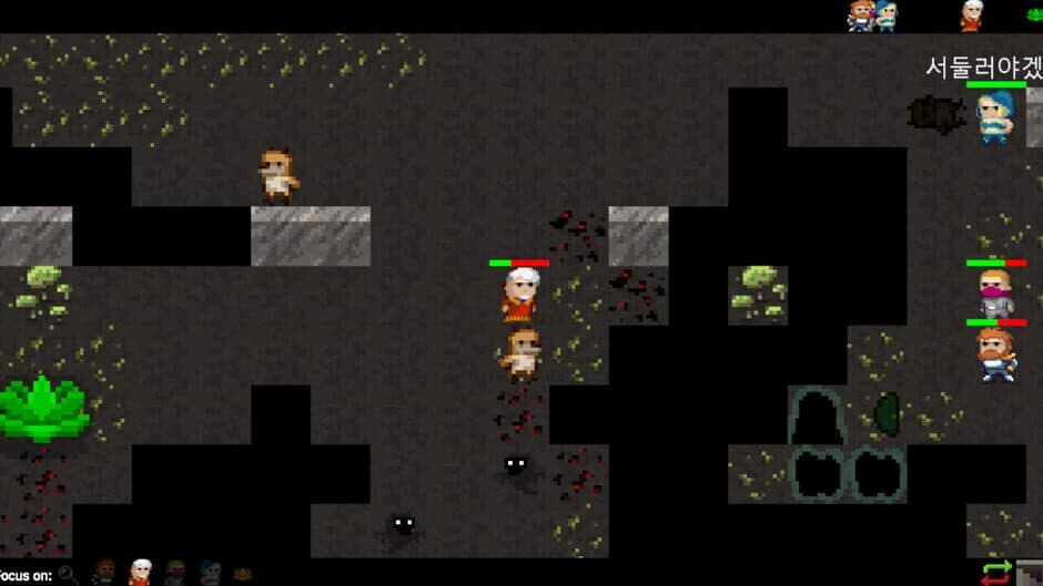 RogueLive screenshot 4