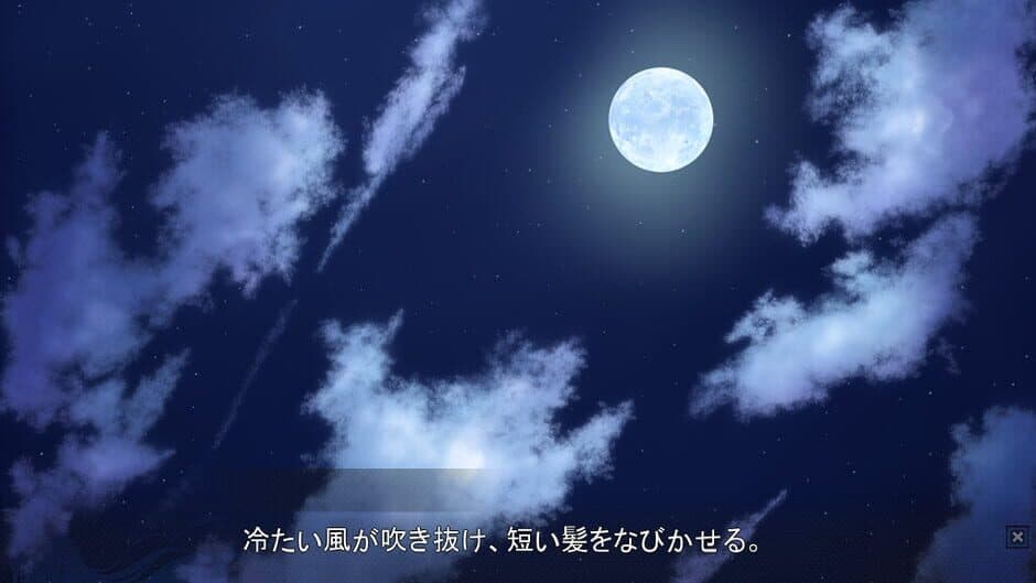 Angel Tear: Goddess Betrayed screenshot 4