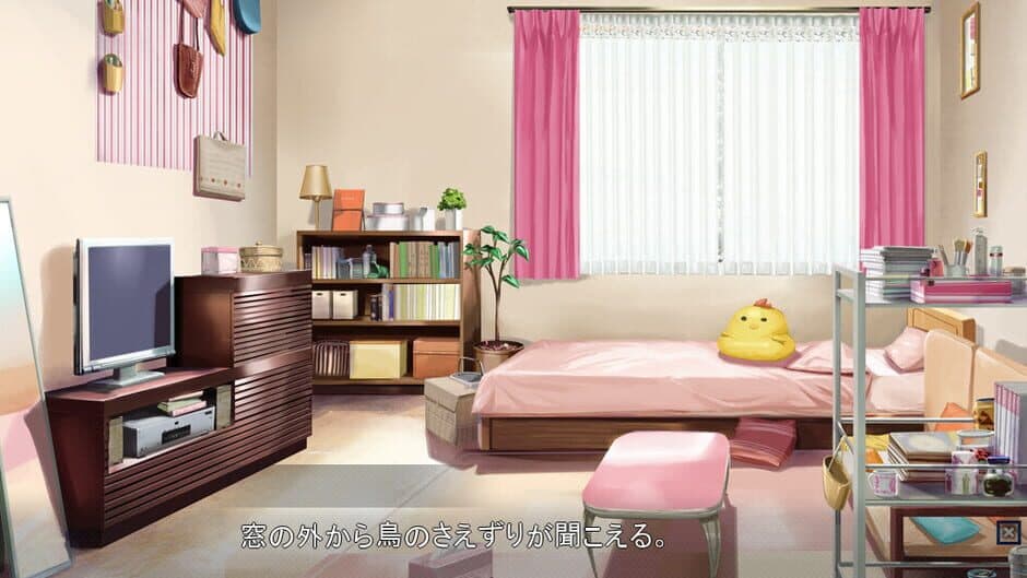 Angel Tear: Goddess Betrayed screenshot 2