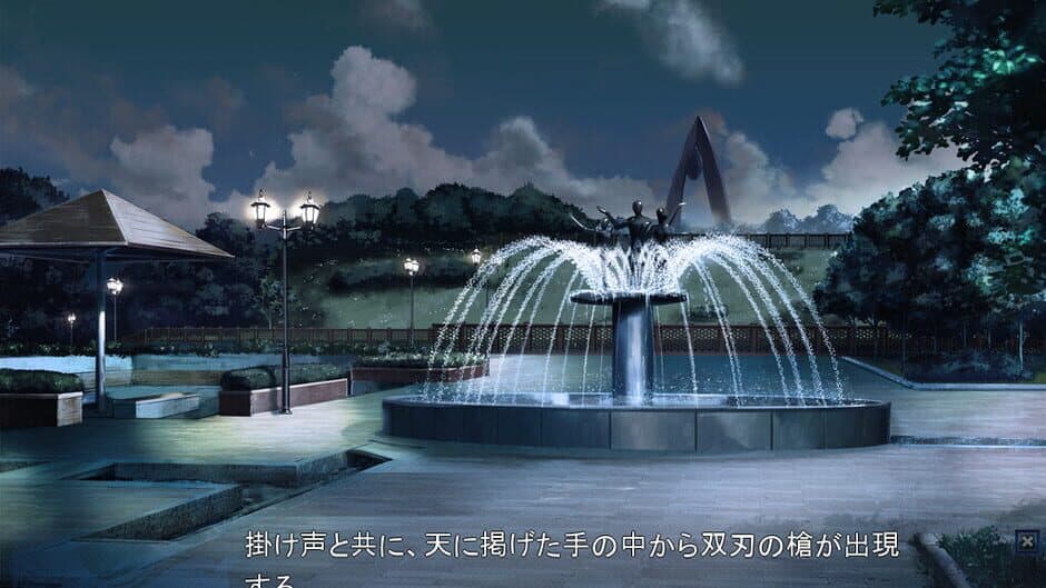Angel Tear: Goddess Betrayed screenshot 3