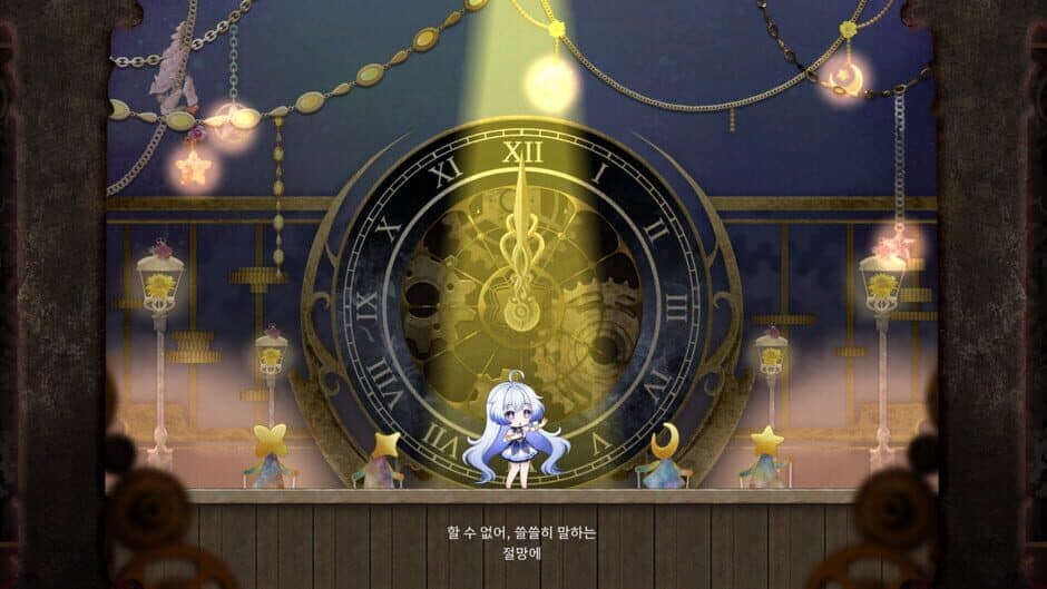 Nientum: Opus Zero screenshot 1