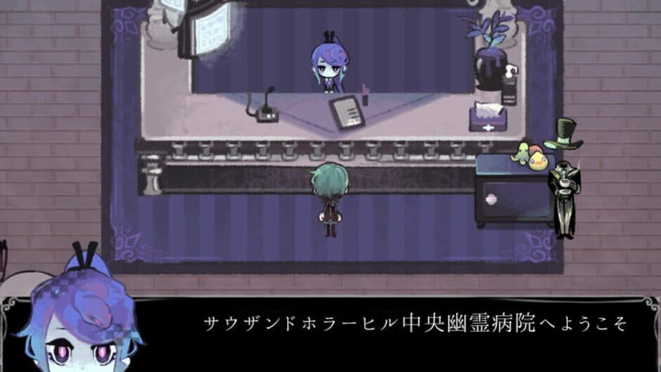 Ghost Hospital: In Thousand Horror Hill screenshot 2