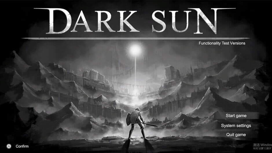 Dark Sun screenshot 1