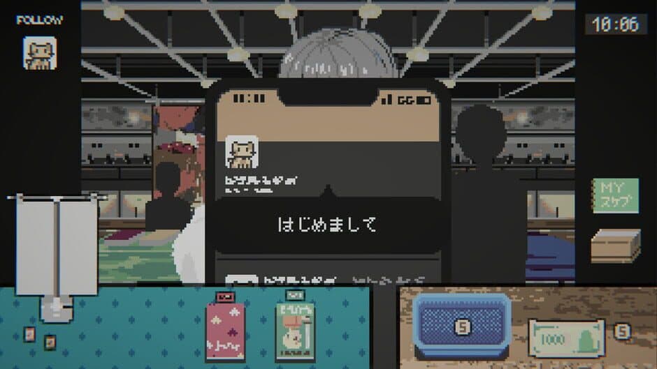 Circle = Circle screenshot 4