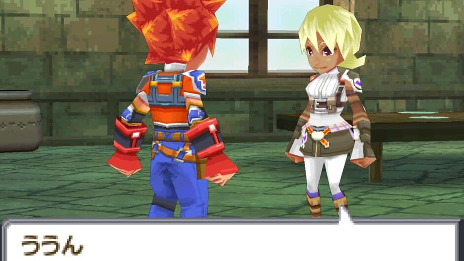 SaGa 3: Jikuu no Hasha - Shadow or Light screenshot 2