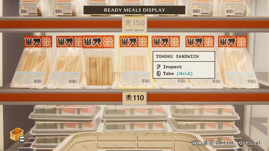 Inkonbini screenshot 4