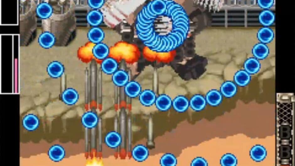 DoDonPachi DaiOuJou DX screenshot 4