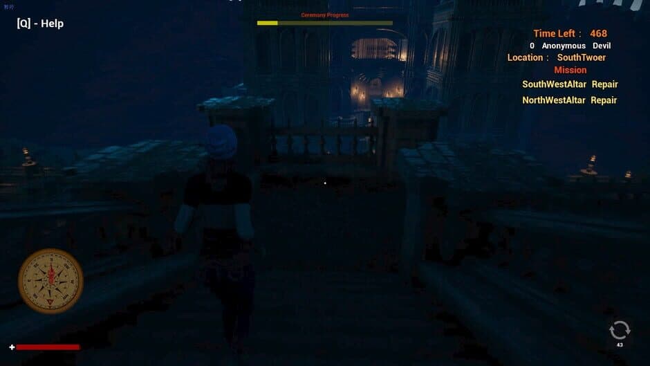 Last Supper Of Devils screenshot 1