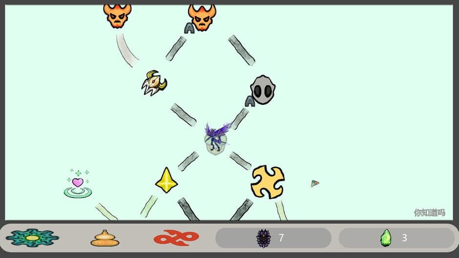 Monster Island screenshot 2