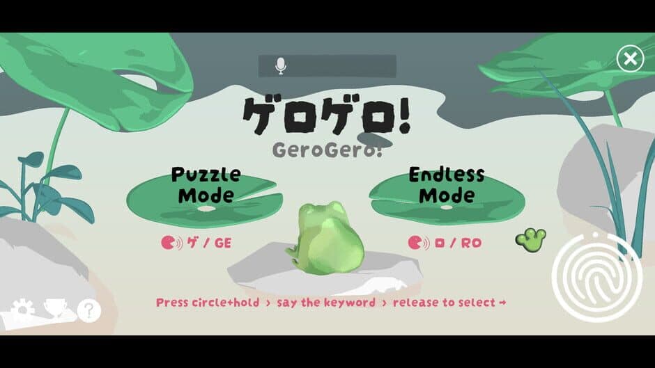 Gero-Gero screenshot 1