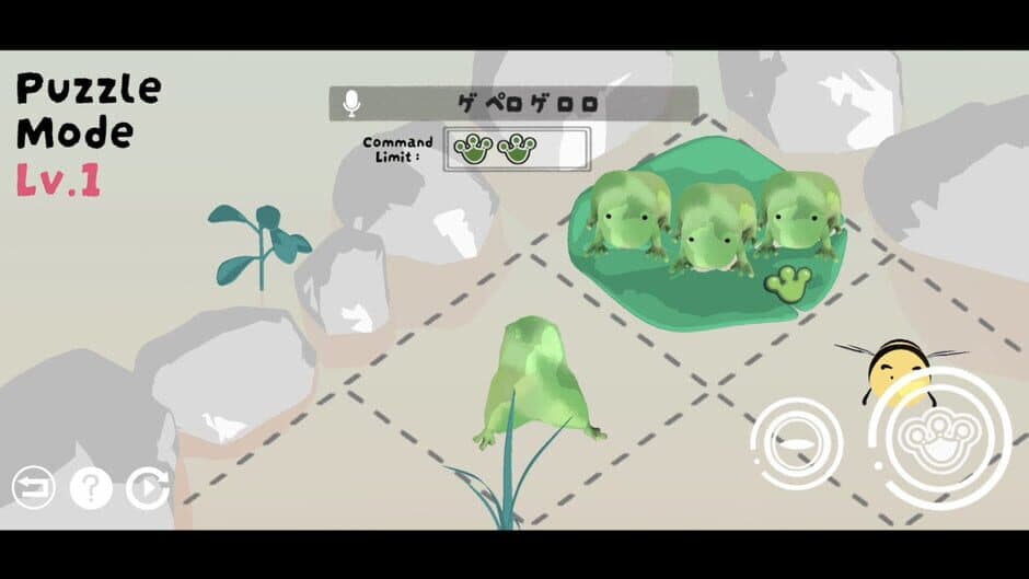 Gero-Gero screenshot 4