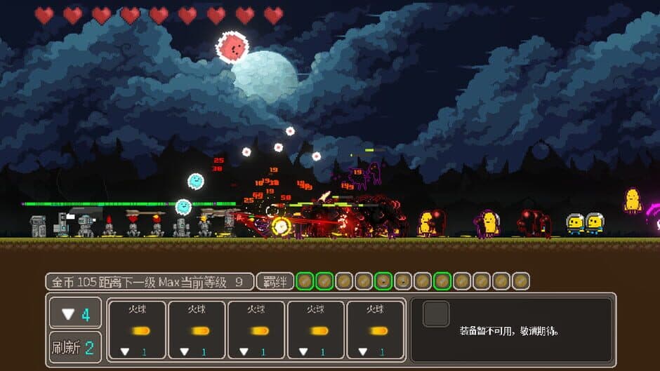 LastDitch screenshot 1