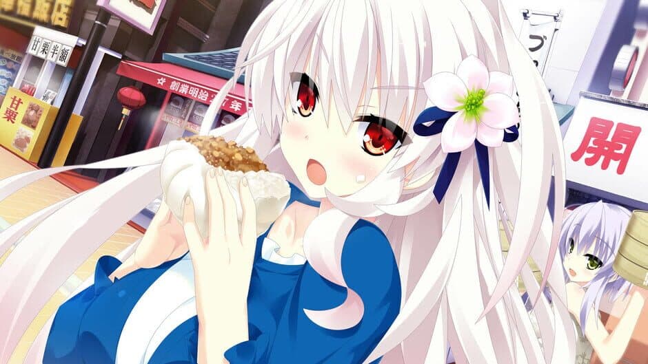 Destiny Star Girlfriend 2 screenshot 1