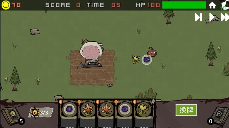 Plants vs Animals screenshot 1