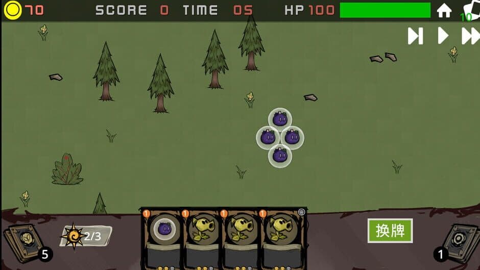 Plants vs Animals screenshot 2