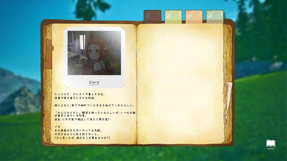 Arishihi no Watashi-tachi he screenshot 3