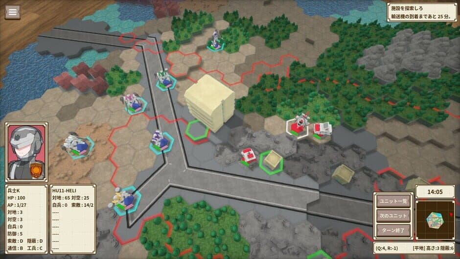 One-inch Tactics screenshot 4