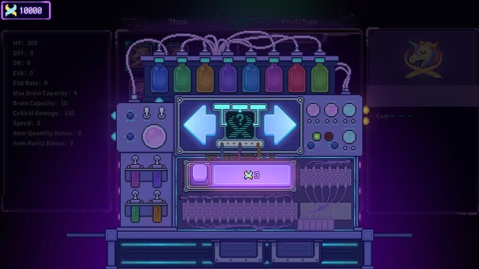 Bio Prototype 2 screenshot 4
