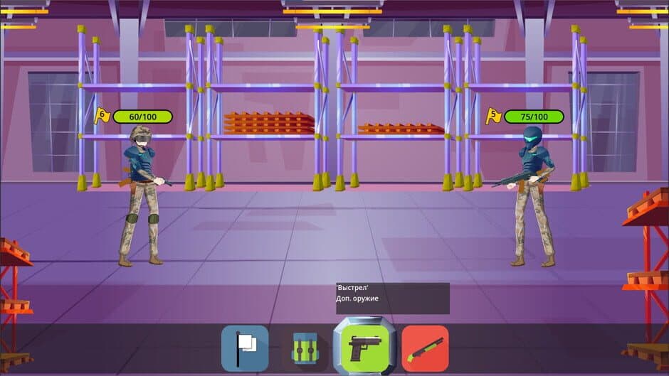 Echo Flesh Metal screenshot 4