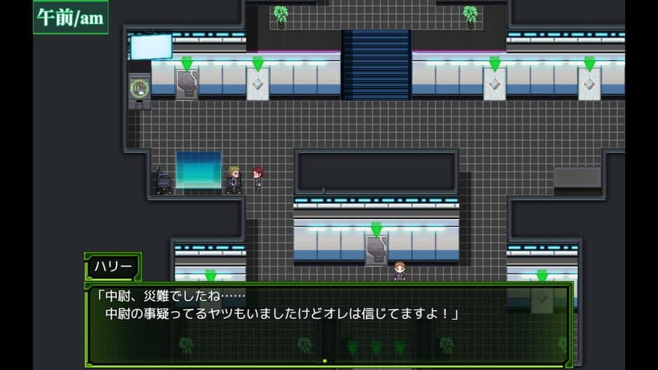 Armored Suit Solgante screenshot 2