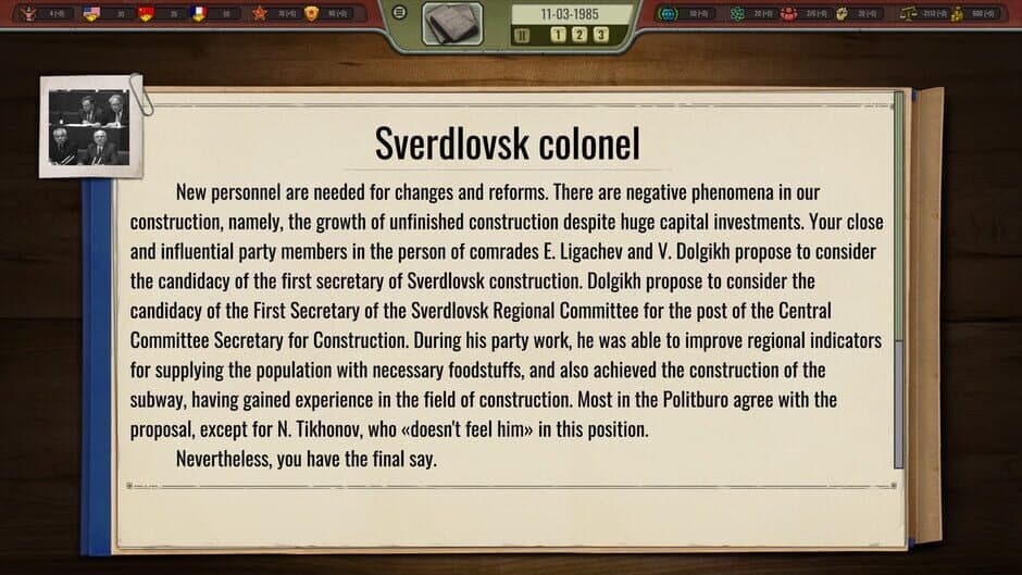 Crisis in the Kremlin: The Cold War screenshot 4