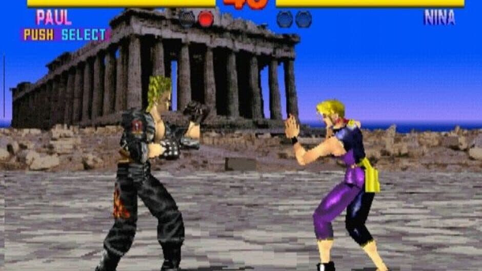 Tekken screenshot 1