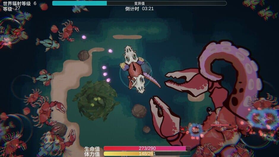 Sea of Radiation: Ready screenshot 1
