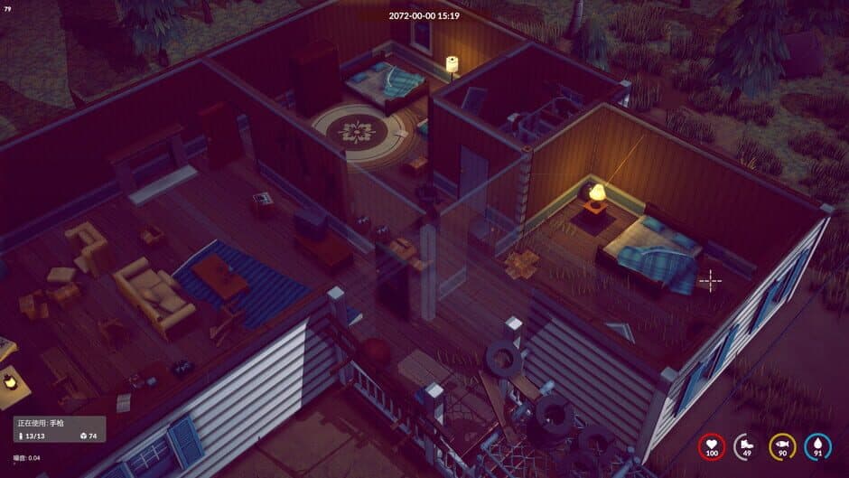 Survive Ten Days screenshot 2