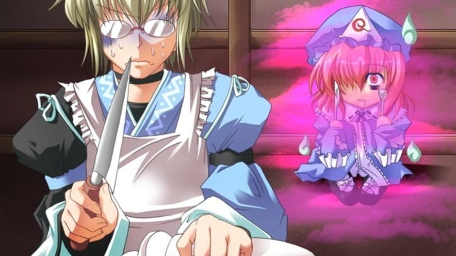 Sentimental Gensoukyou screenshot 1