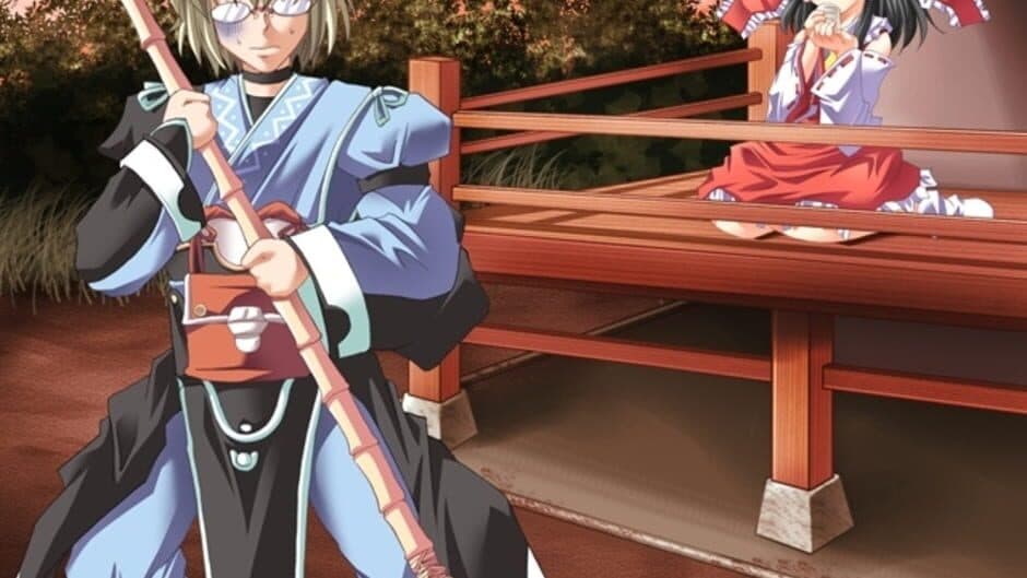 Sentimental Gensoukyou screenshot 2