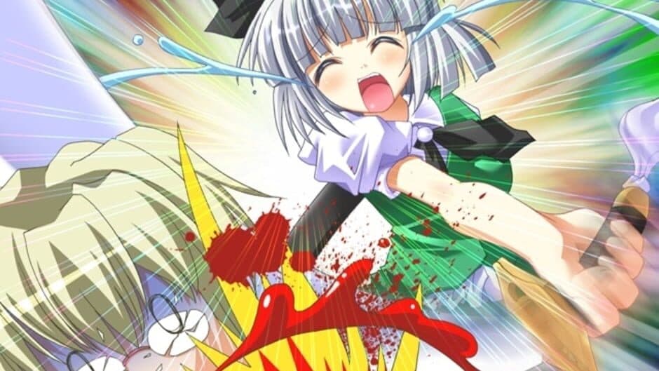 Sentimental Gensoukyou screenshot 4