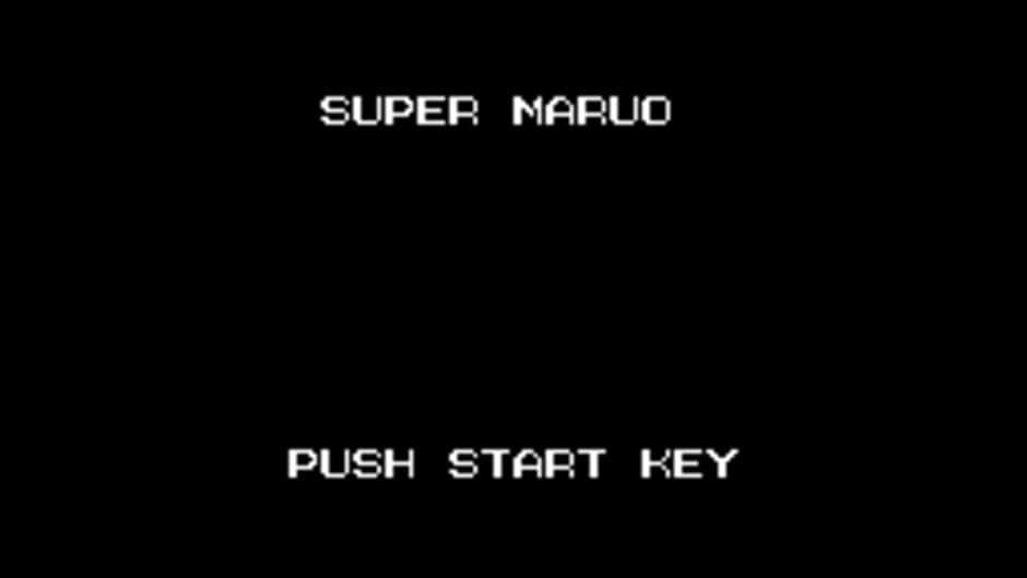 Super Maruo screenshot 3