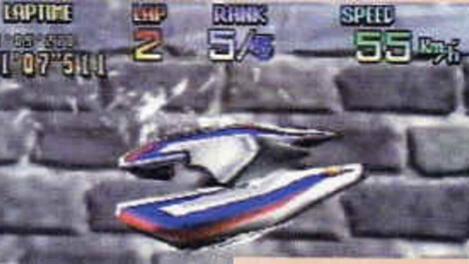 Wave Race 64 screenshot 3