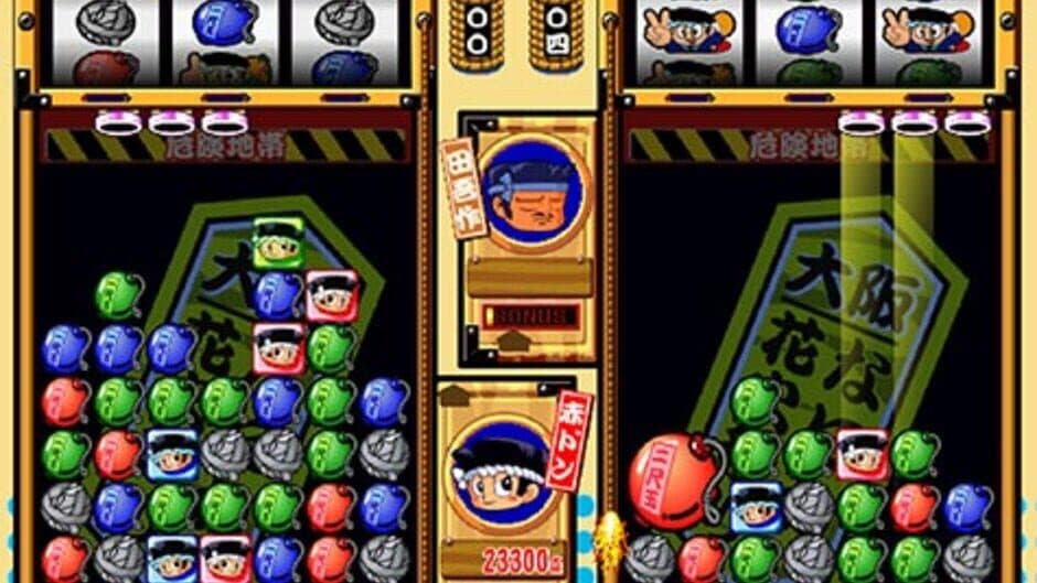 Don-Chan Puzzle: Hanabi de Don screenshot 1
