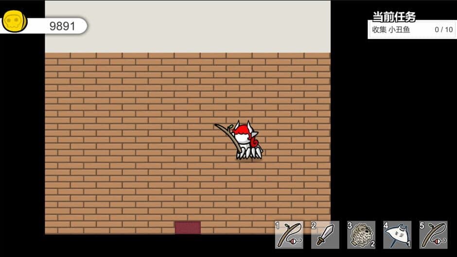 MonsterLife screenshot 2